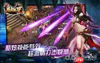 古今2风起蓬莱鬼面狂刀厉害不-古今2风起蓬莱鬼面狂刀强不强