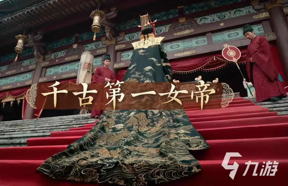 盛世天下是哪个公司的 盛世天下是哪种游戏类型