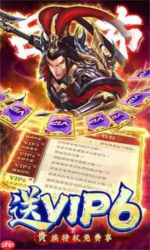 三国百将牌怎样氪金-三国百将牌氪金方法