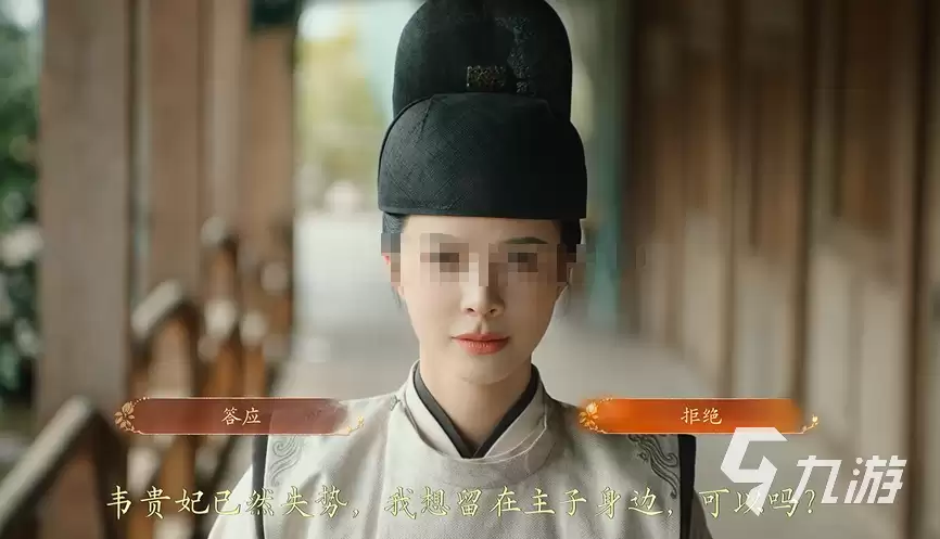 盛世天下君权下的爱如何选 盛世天下君权下的爱攻略分享