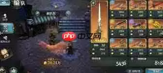 风之痕迹武器系统如何玩