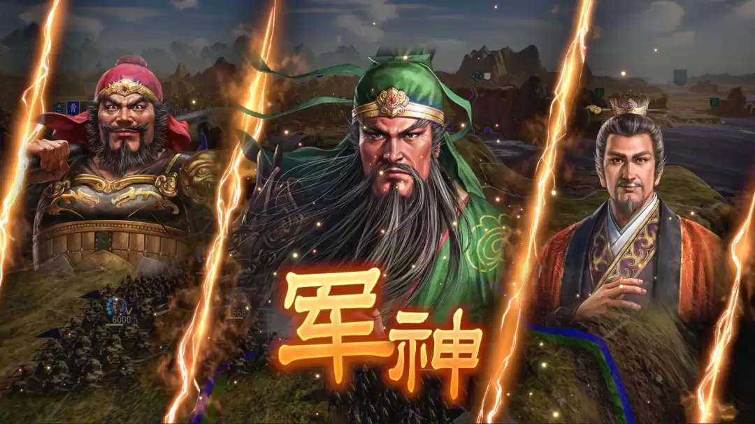 《三国志14威力加强传承版套装》公布 天津光荣特库摩开发