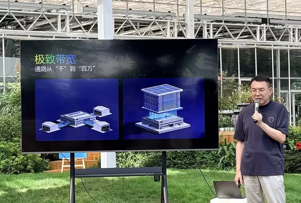 全国产!北京AI大模型芯片流片