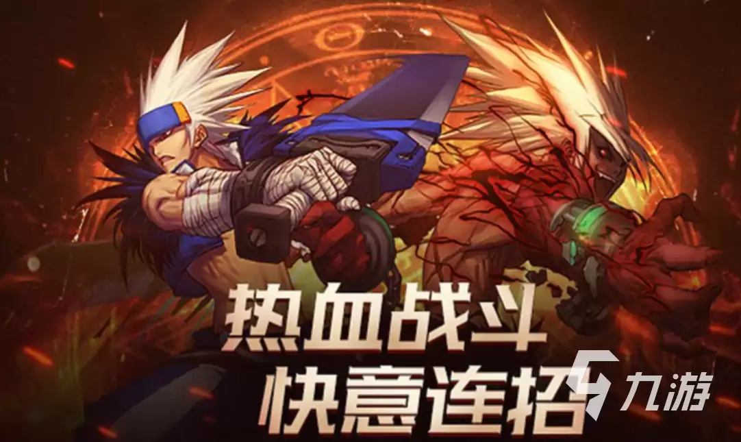 地下城与勇士起源上线时间是什么时候 地下城与勇士起源上线时间介绍