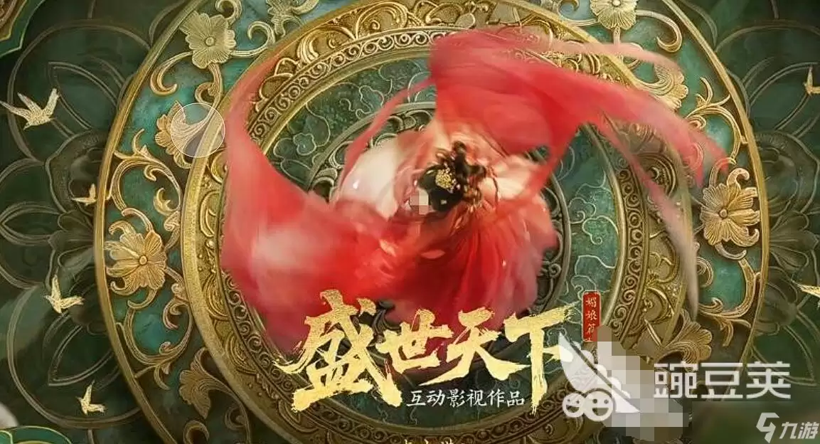 盛世天下是哪个公司的 盛世天下是什么类型的手游