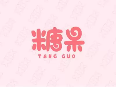 premiere如何制作可爱糖果字体