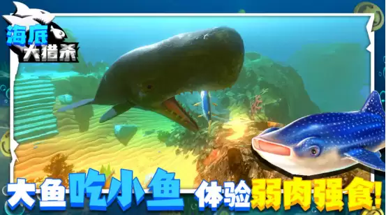 2026热门大海题材手游精选：沉浸式海洋冒险游戏排行榜