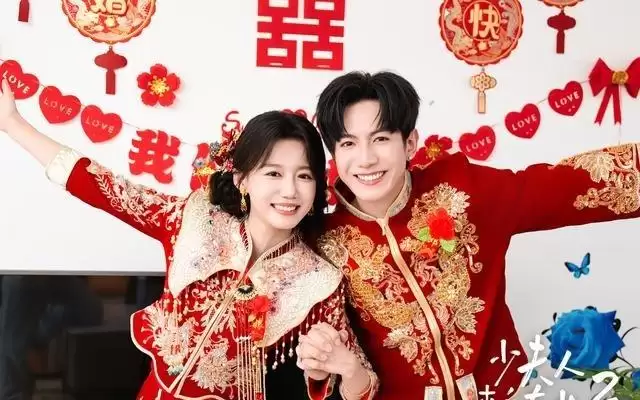 少夫人2马来西亚热播：网友在线催更第三季