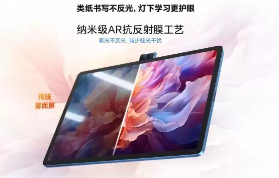 护眼教辅双优：步步高S10实现家校学习闭环