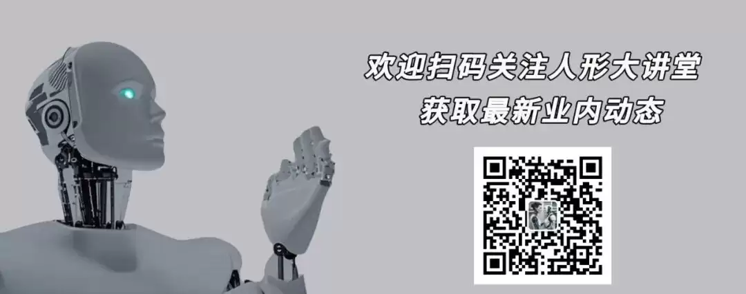 不走寻常路: 赛力斯在工厂悄悄官宣了第一台人形机器人