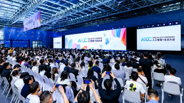 超级周期来临：中国AI迈入规模化应用关键临界点
