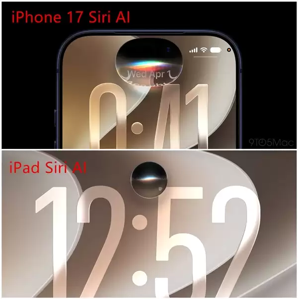 苹果Siri提前曝光！iPhone 18 Pro灵动岛首次大幅瘦身