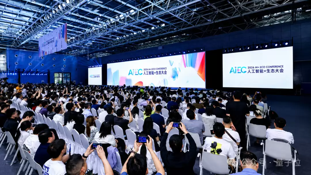 AI 转型最大的门槛:不是技术:是人