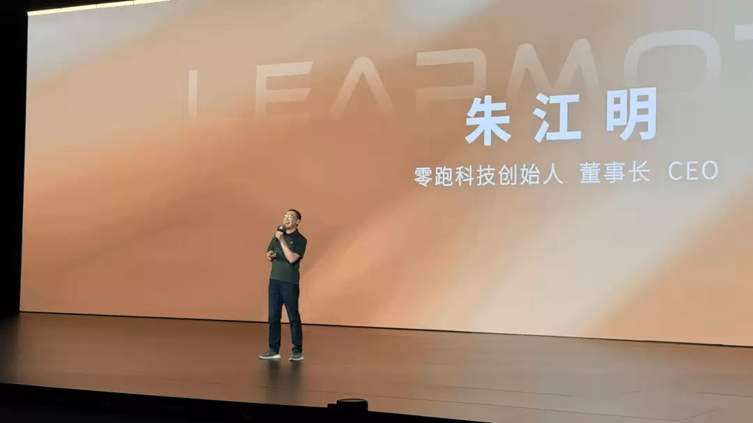 零跑2027款焕新：从堆料到细节打磨，未来能否续写传奇？