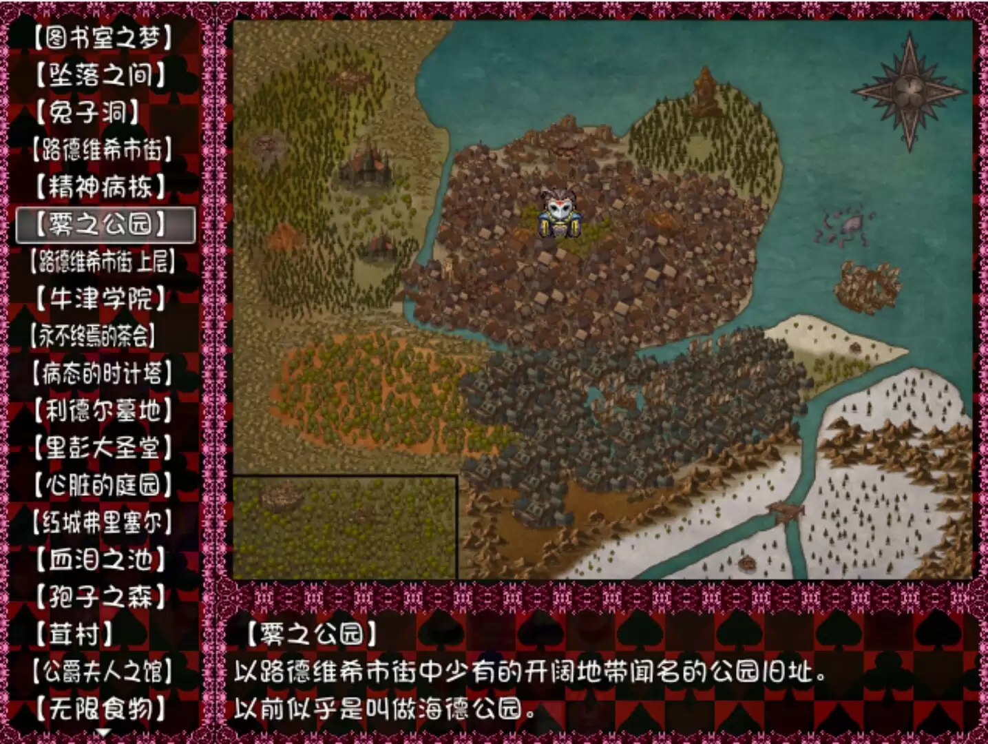 黑魂2公测上线时间预告 什么时候出