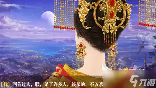 盛世天下之媚娘篇玩法教程 盛世天下之媚娘篇玩法诀窍