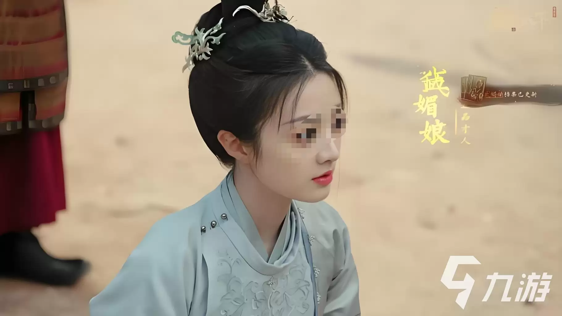 盛世天下武媚娘有哪些结局 盛世天下武媚娘剧情节点玩法汇总