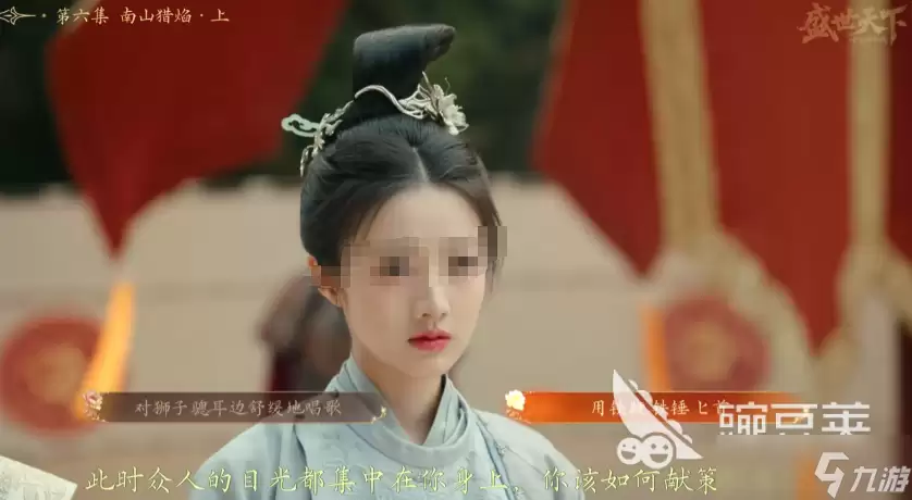 盛世天下是手游安卓版还是端游 盛世天下是什么类型的游戏