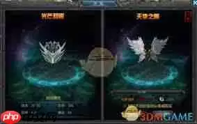 烈焰王者传奇怎样入门