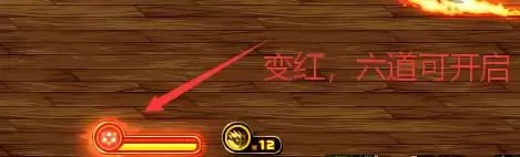 DNF18周年庆版本忍者加点指南