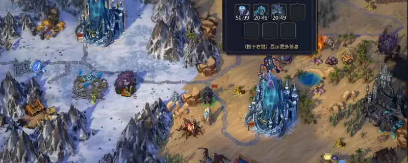 魔法门之英雄无敌：上古纪元 夜影魔法使用心得分享