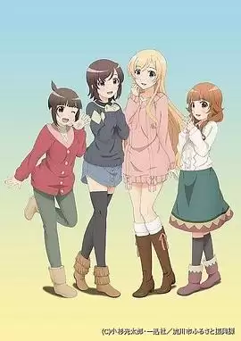 动漫《普通女高中生要做当地偶像 圣诞特别篇》剧情介绍