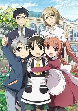 动漫《少年女仆》剧情介绍