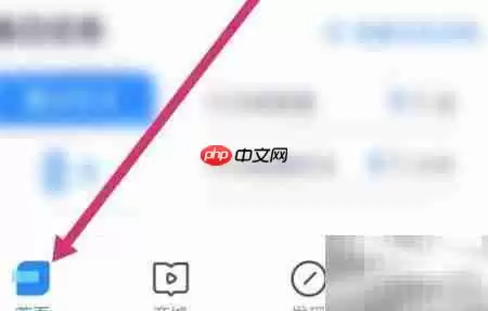 竹马APP智能组卷入口指南