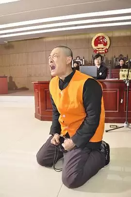 电影《人心底色》剧情介绍