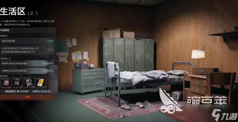 暗区突围体验服据点有哪些改进 暗区突围体验服改进情况分享
