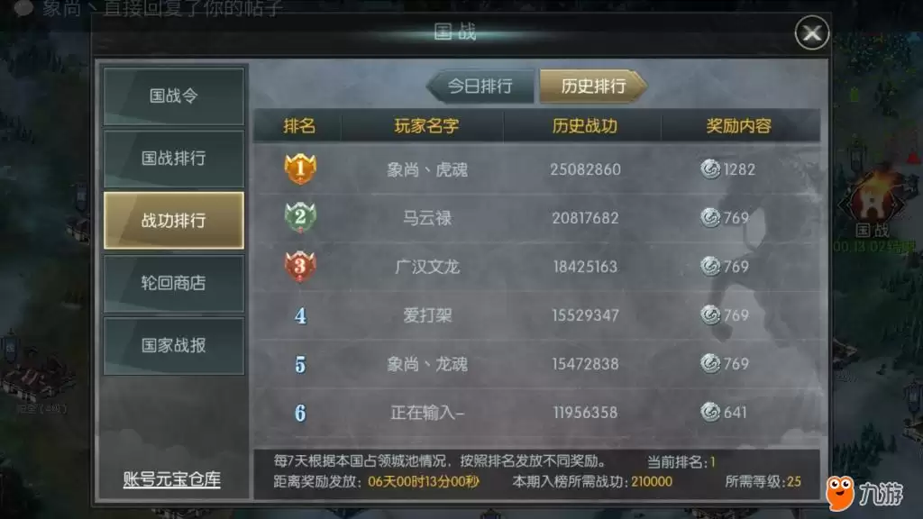 历史1.jpg