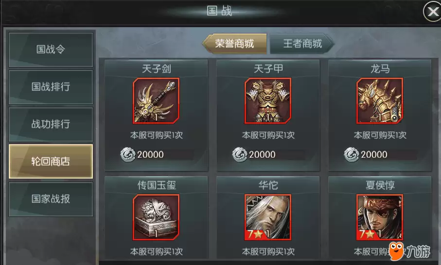 图片5.png