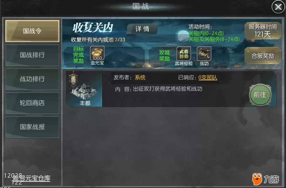 55.png