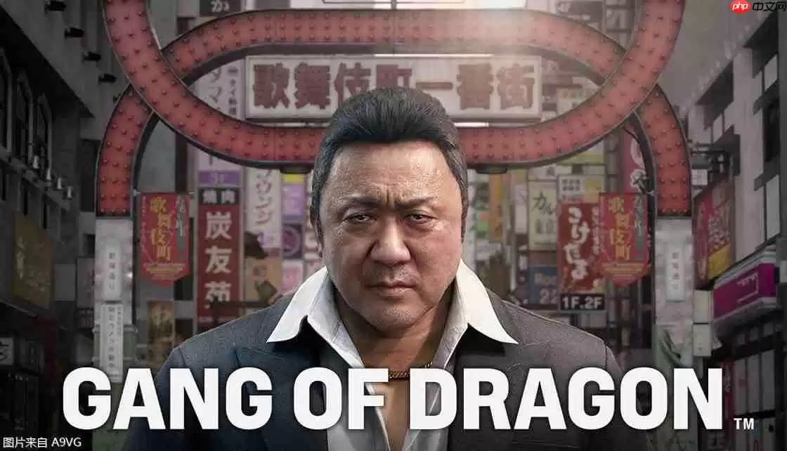 名越工作室近况再添疑云