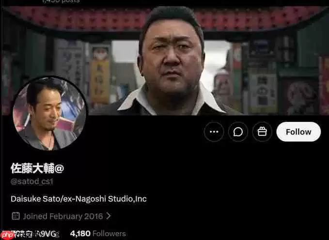 名越工作室近况再添疑云
