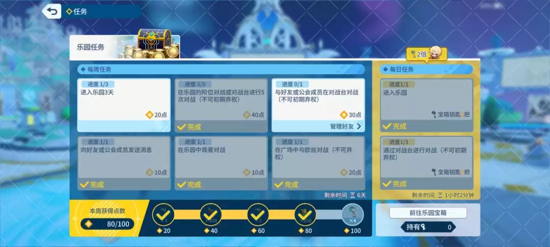 影之诗超凡世界新人起步攻略