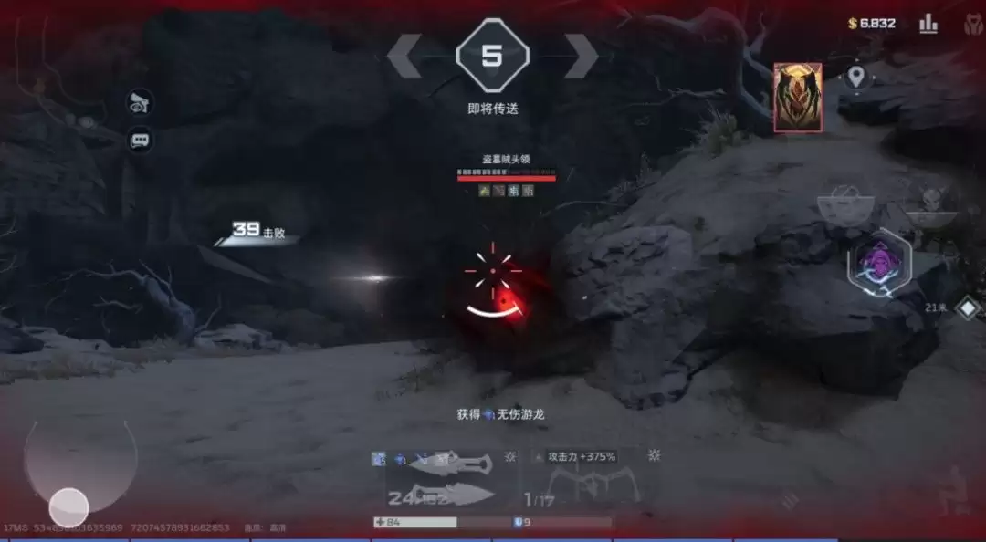 逆战:未来精绝古城双人速通攻略