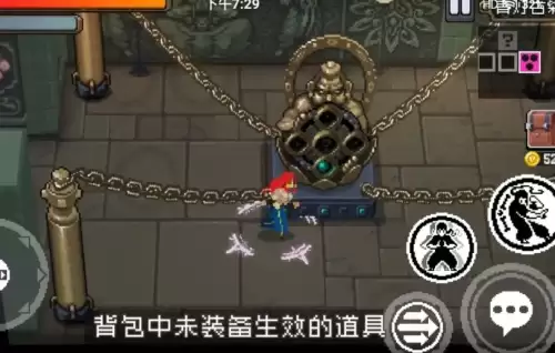 战魂铭人道具合成炉位置介绍及合成表2