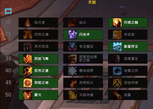 007初露锋芒盾牌9怎么获得
