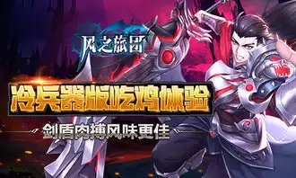 007初露锋芒盾牌9怎么获得
