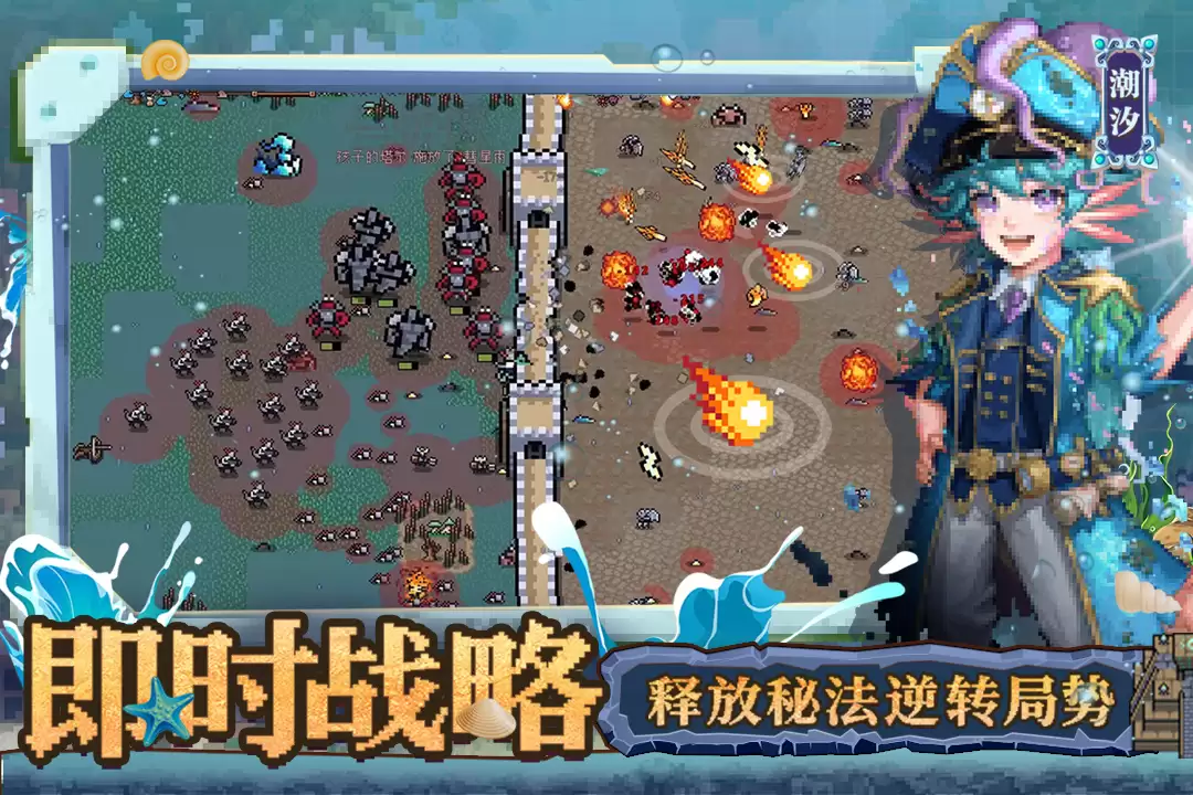 2026耐玩的网络手游排行榜Top5：长期在线 高口碑 深度体验的精品推荐