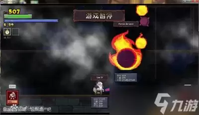 火环加茜娅如何玩