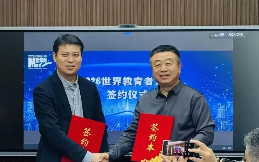 AI+教育加速落地：全场景覆盖