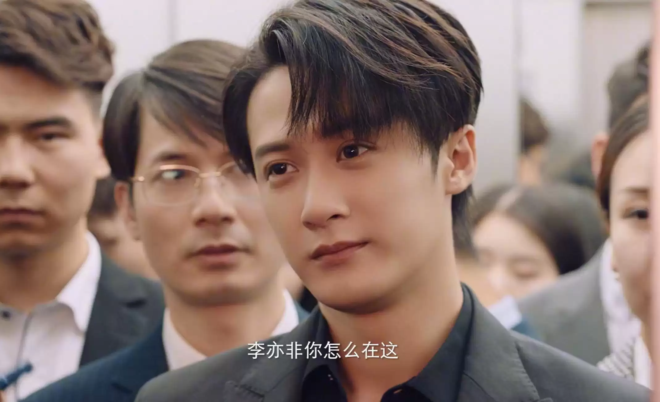 爱情有烟火首播口碑出炉：评价一针见血 檀健次成最大炮火