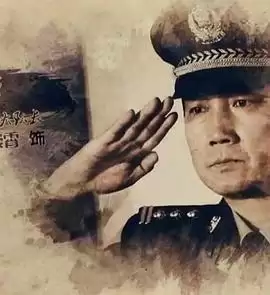 电视剧《第九大队》剧情简介