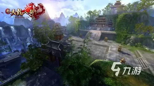 新天龙八部手游组队玩法说明 新天龙八部手游如何组队