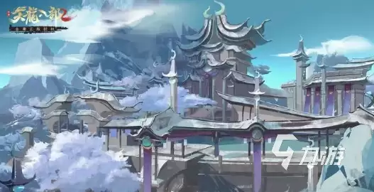 天龙八部2手游天山折梅手属性有哪些 天龙八部2飞龙战天折梅手介绍