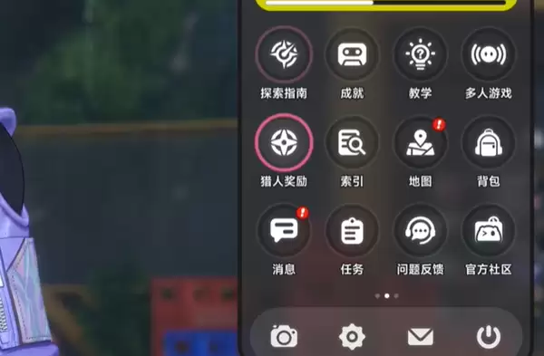 异环向阳岛如何前往