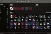 土豆兄弟狂人噩梦难度：通关攻略分享