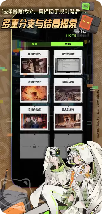 白日梦无限世界好玩吗：白日梦无限世界核心玩法与体验详解